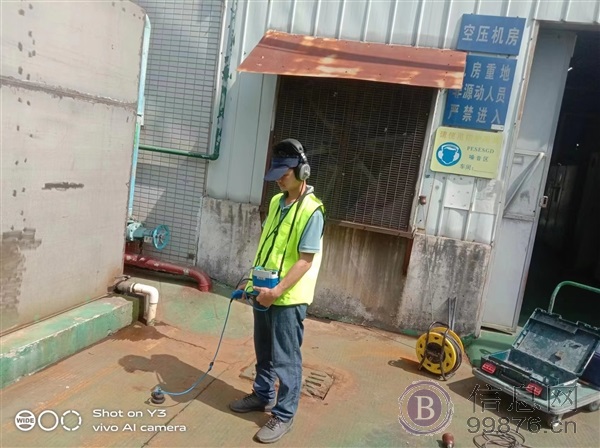 埋地管线查寻**,管道泄压泄漏精确检测定漏技术